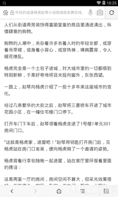 leyu乐鱼官网入口